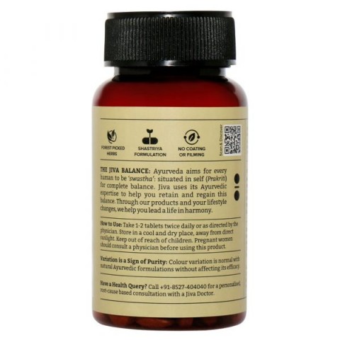Maisto papildas Triphala, Jiva Ayurveda, 120 tablečių