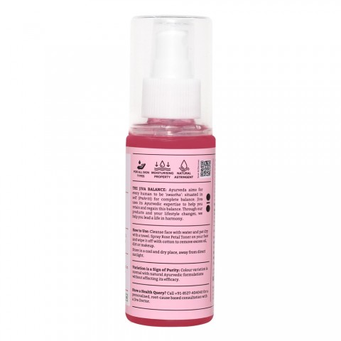 Rose water, Jiva Ayurveda, 100ml