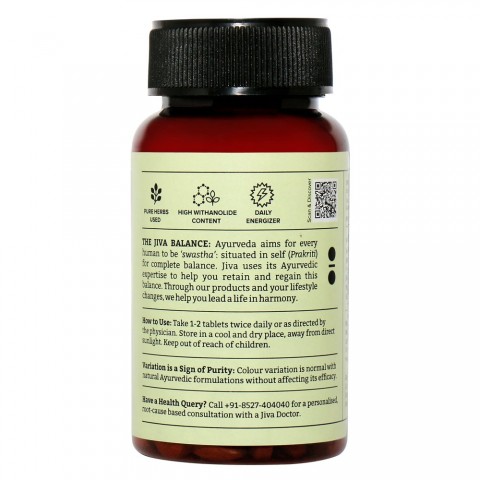 Ashwagandha, Jiva Ayurveda, 120 tablets