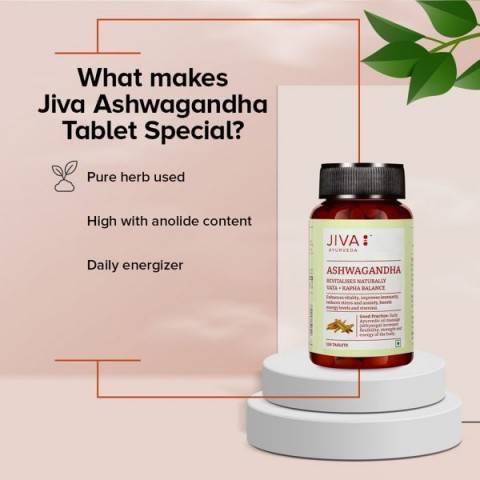 Ahwagandha, Jiva Ayurveda, 120 таблеток