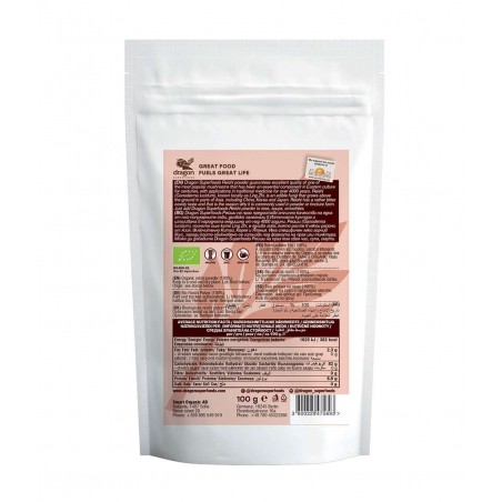 Reishi mushrooms, powder, organic, Dragon Superfoods, 100g