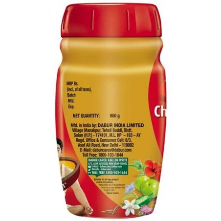 Ayurvedahillo Chyawanprash, Dabur, 950 g