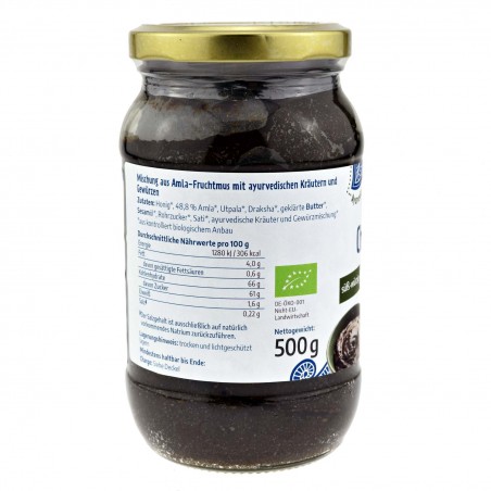 Ayurvedic Herbal Jam Chyawanprash, Govinda, 500g