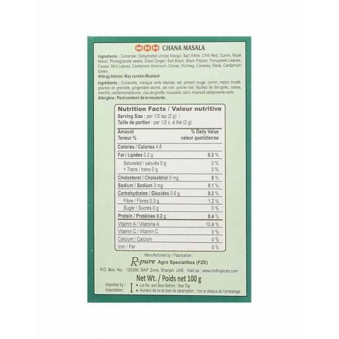 Palkokasviruokien mausteseos Chana Masala, MDH, 100 g