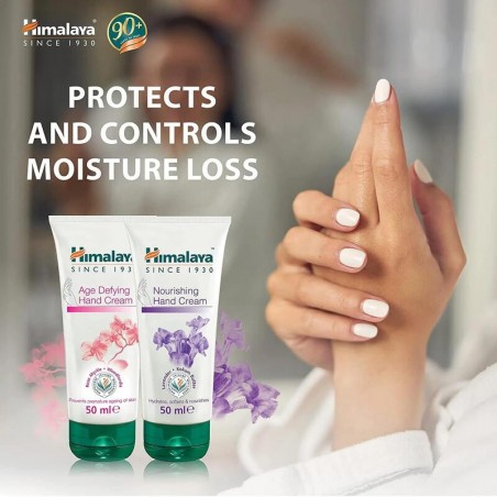 Nourishing Moisturising Hand Cream, Himalaya, 50ml