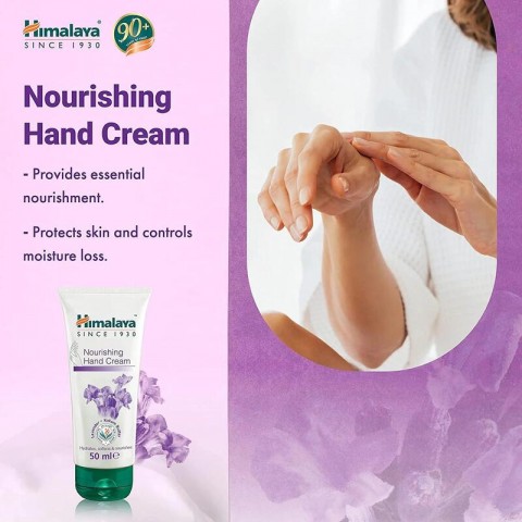 Nourishing Moisturising Hand Cream, Himalaya, 50ml