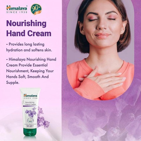 Nourishing Moisturising Hand Cream, Himalaya, 50ml