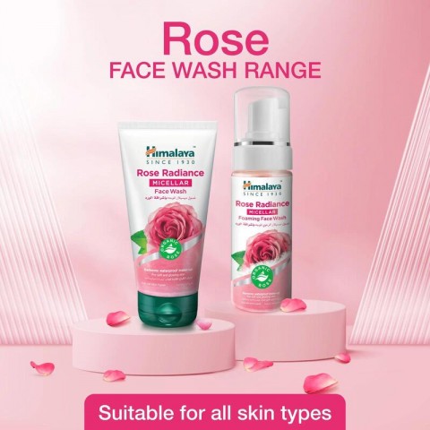 Мицеллярное средство для умывания лица Radiant Rose, Himalaya, 150 мл