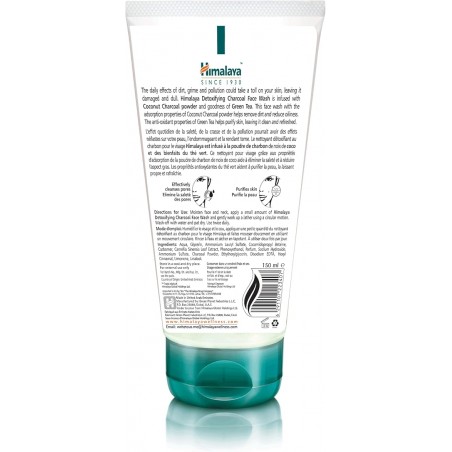 Detoxifying Facial Wash Gel, jossa on aktiivihiiltä ja vihreää puuta, Himalaya, 150ml