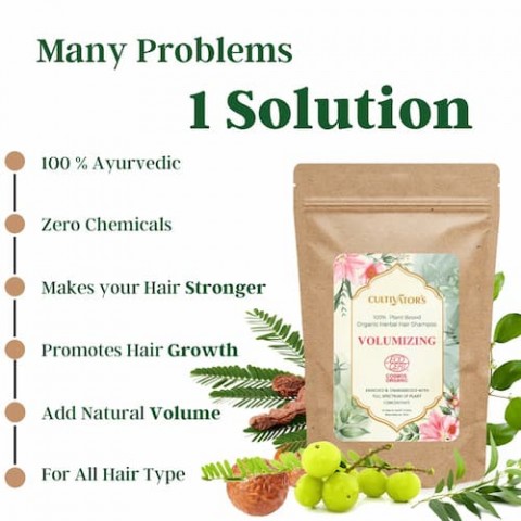 Vegetable Hair Shampoo Powder for Volumizing Volumizing, Cultivator's, 250g