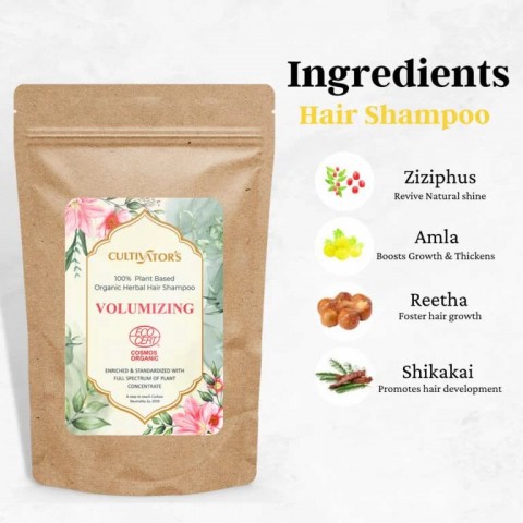 Vegetable Hair Shampoo Powder for Volumizing Volumizing, Cultivator's, 250g