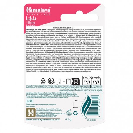 Litchi Gloss huulirasva, Himalaya, 4,5g