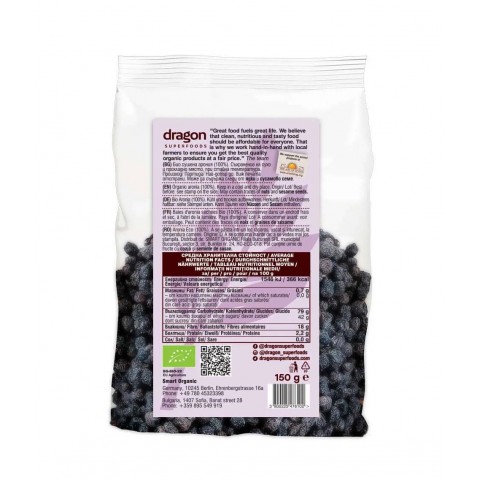 Aronijos uogos, džiovintos, ekologiškos, Dragon Superfoods, 150g