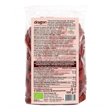 Ягоды годжи, органические, Dragon Superfoods, 100г
