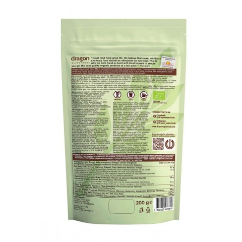 Порошок суперфуда Green Det'x Mix, органический, Dragon Superfoods, 200г